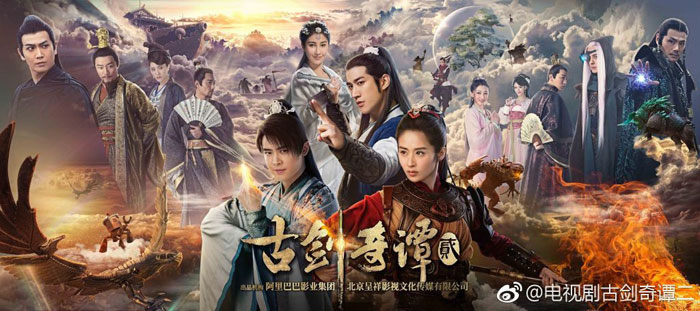 ต้อนรับเทศกาลตรุษจีน! “ช่อง Mono29” อัดแน่นหนัง ดังแนวแอ็คชั่น-กังฟูทั้งสัปดาห์